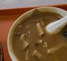 Spicy and Fragrant Soup