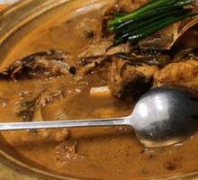 South Bay Fish Head Rice Soup