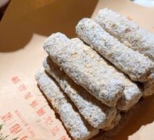 Wen County Wheat-Scented Iron Rod Chinese Yam