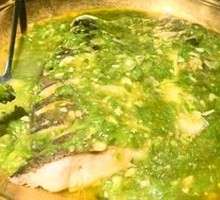 Green Pepper South Bay Fish Head Rice