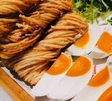 Lao Mo Four Treasure Platter