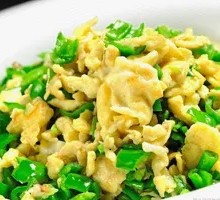 Green Pepper and Egg