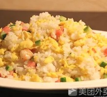 Egg Fried Rice