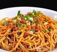 Hot Dry Noodles