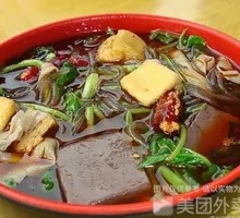 Flavorful Hot Pot