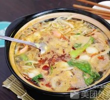 Chicken Noodle Soup
