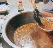 Spicy Beef Soup