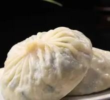Vegetarian Dumpling