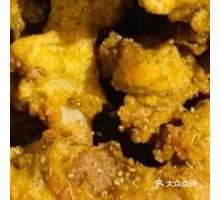 Crispy Pork Strips