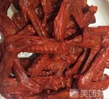 Spicy Duck Wings