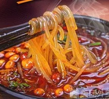 Chongqing Spicy Sour Noodles