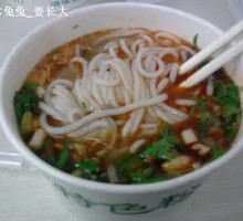 Guilin Handmade Rice Noodles