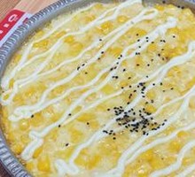 Cheese Corn