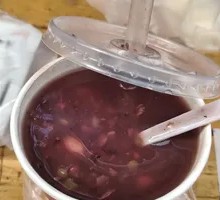 Black Rice Eight Treasure Porridge