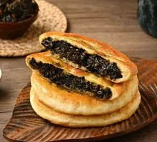 Grandma's Fermented Mustard Greens Pancake