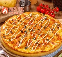 Crispy Potato Fries with Salted Egg Yolk and Meat Floss Pizza