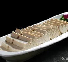 Tofu