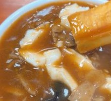 Spicy Beef and Lamb Soup