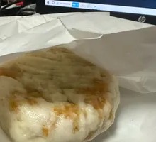 Beef Dumplings