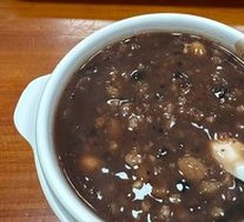 Eight Treasure Porridge