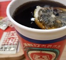 Ice Lemon Cola