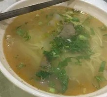 Beef Noodle Soup