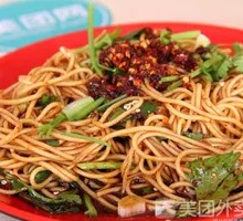 Northwest Cold Noodles