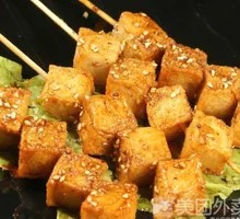 Grilled Fish豆腐