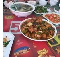 Big Plate Chicken