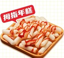 Korean Rice Cake