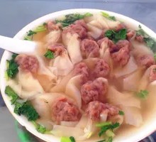 Handmade Dumplings