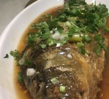 Yellow River Carp