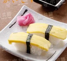 Grilled Egg Sushi