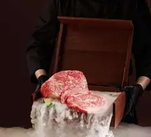 Fresh-cut Three-Flower Tendon