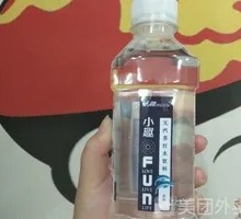Xiao Qu Soda Water