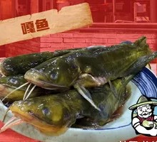 Northeastern Dried Green Beans