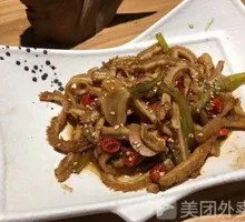 Braised Beef Tripe