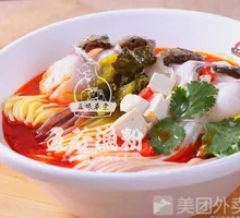 Five-Grain Spicy Fish Noodles