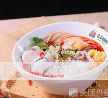 Five-Grain Spicy Fish Noodles
