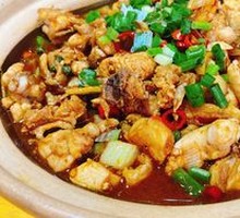 Xiang-style Chicken Stir-fry