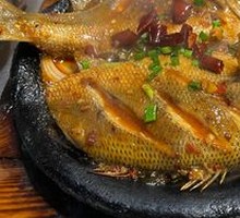 Signature Stinky Perch