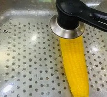 Yellow Corn
