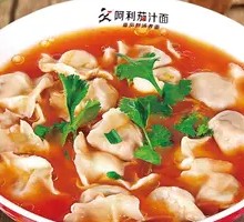 Tomato Sauce Vegetable Dumplings