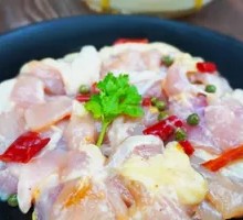 Sichuan Pepper Oil Chicken