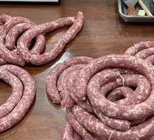 Lean Pork Sausage