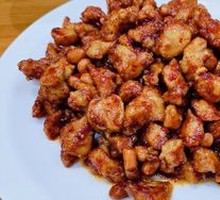 Odd Flavor Chicken Cubes