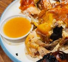 Clay Pot Roast Chicken