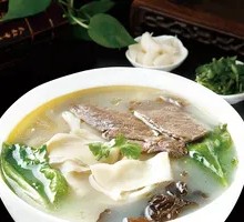 Vegetable Noodle Soup