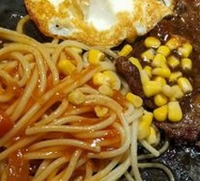 Kiss Style Filet Mignon