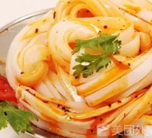 Cold Noodles with Vinegar Sauce